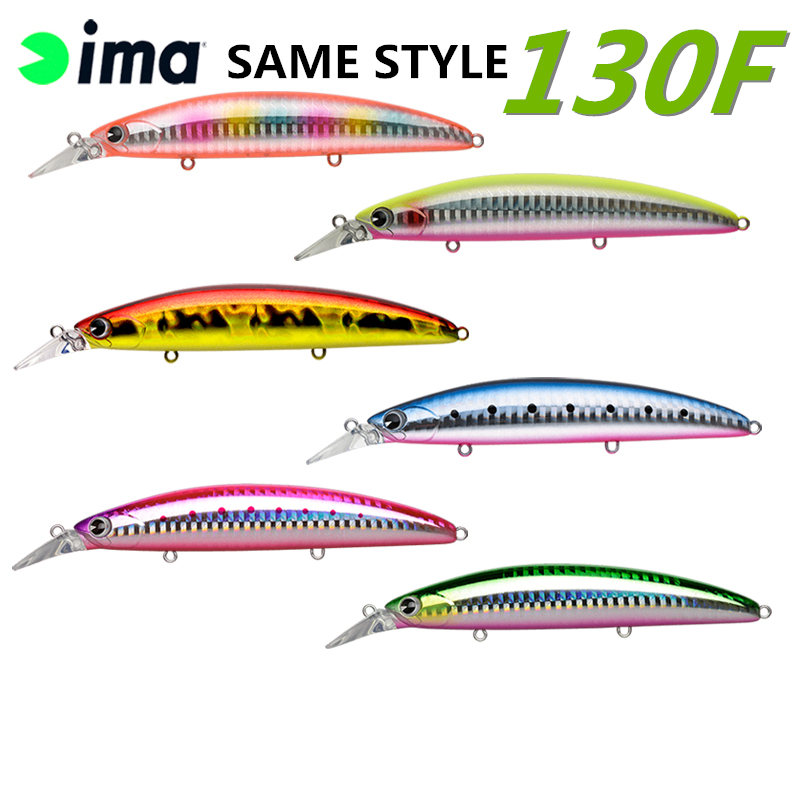 Fishing Equipment Japan - LURETV Japan originele geïmporteerde ima SAME
