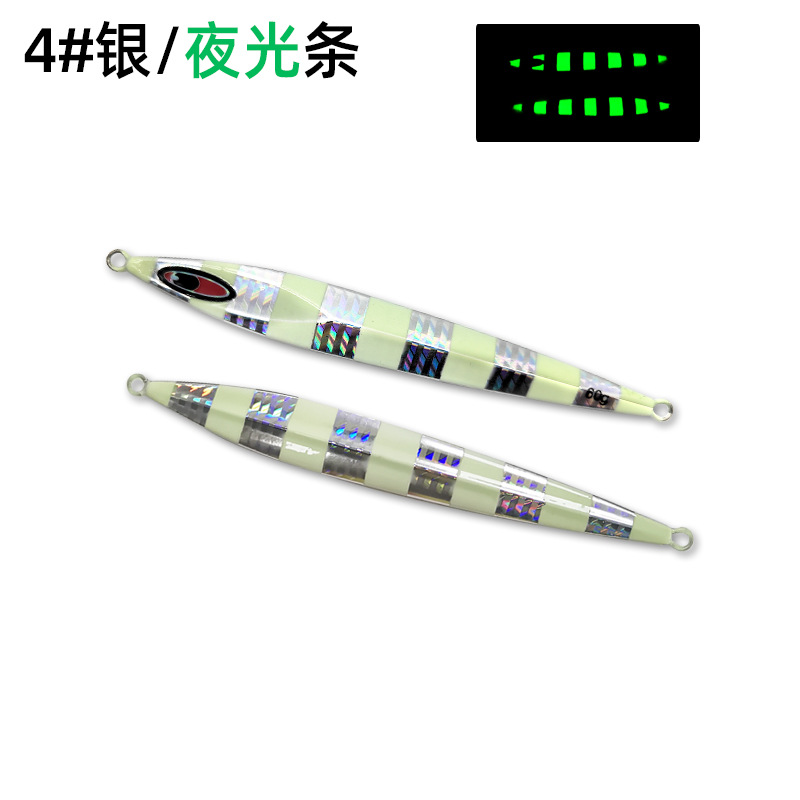 Japan 60g 90g 120g 150g glow l - Fishing Equipment Japan recensie en prijs