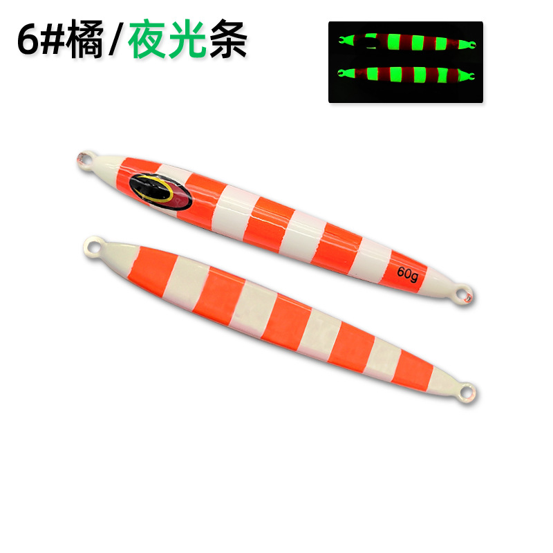 Japan 40g 60g 80g 100g slow ji - Fishing Equipment Japan recensie en prijs
