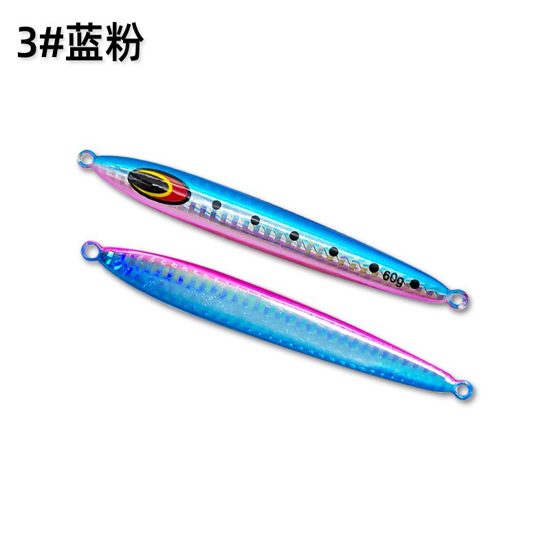 Japan 40g 60g 80g 100g slow ji - Fishing Equipment Japan recensie en prijs