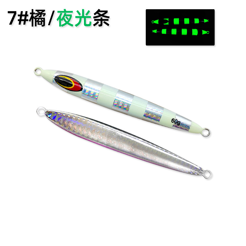 Japan 40g 60g 80g 100g slow ji - Fishing Equipment Japan recensie en prijs