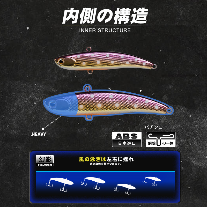 D1 Koume VIB Kunstaas Vissen T - Fishing Equipment Japan recensie en prijs