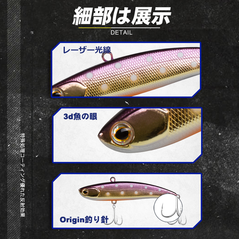 D1 Koume VIB Kunstaas Vissen T - Fishing Equipment Japan recensie en prijs