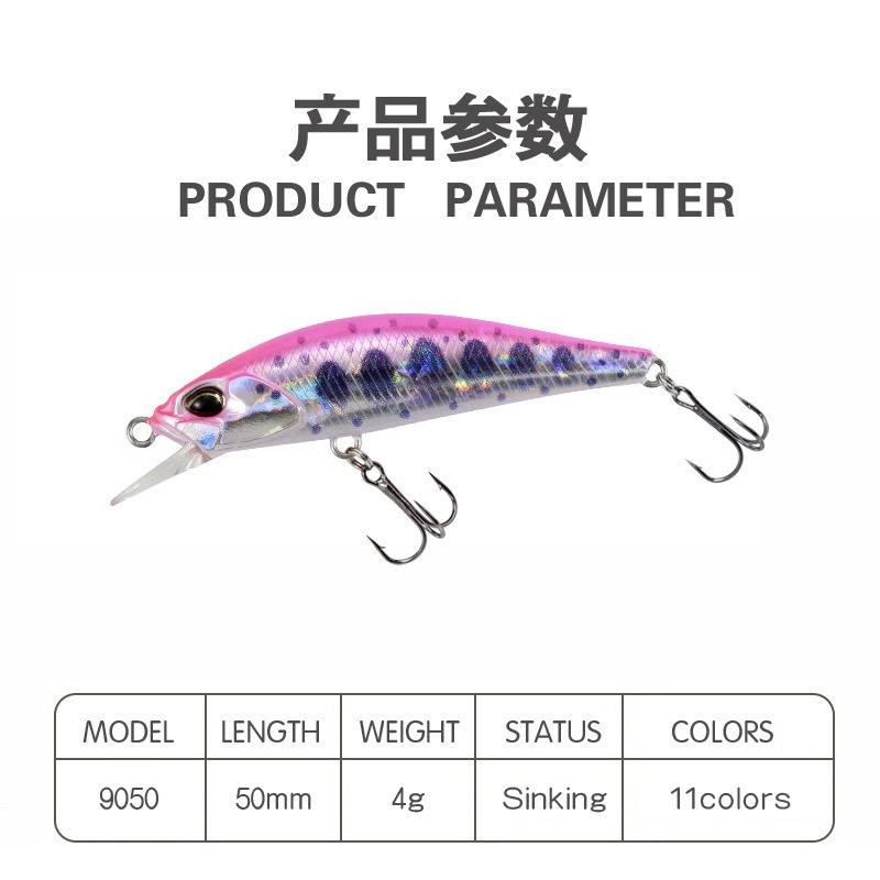 1Pcs Japan Pesca Harde Vissen  - Fishing Equipment Japan recensie en prijs