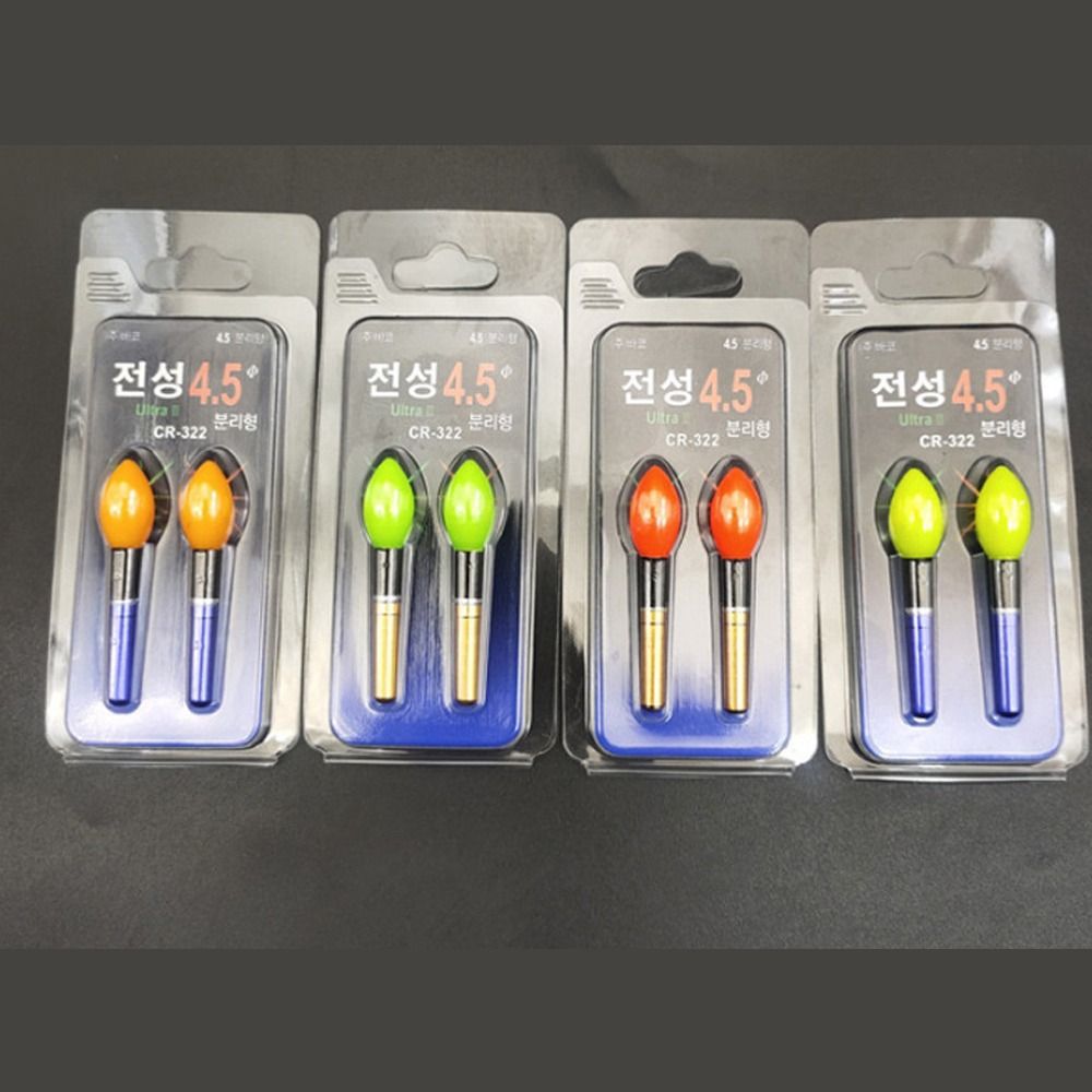 2 stuks Nachtvissen Hengelverl - Fishing Bobber Float recensie en prijs